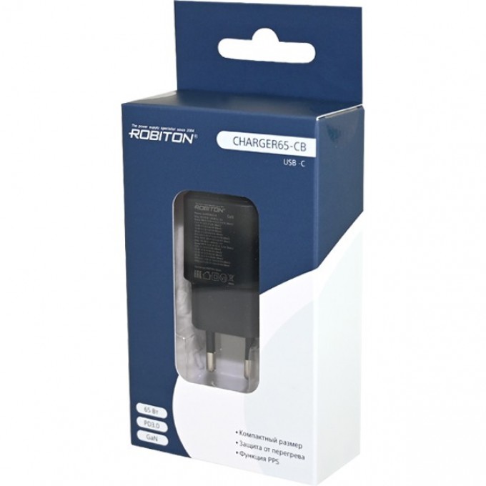 Адаптер/блок питания ROBITON CHARGER65-C черный 19814