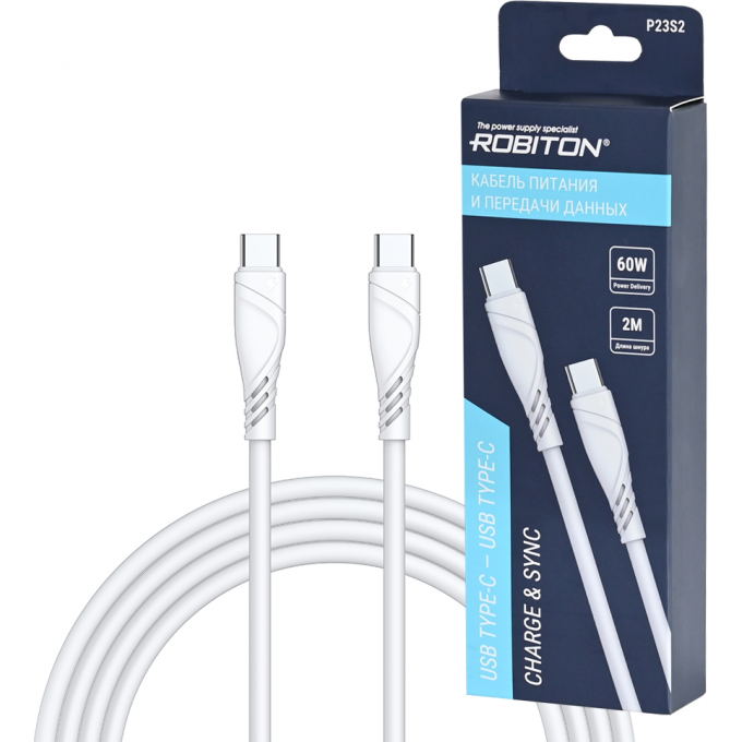 Кабель USB ROBITON P23S USB TYPE-C - USB TYPE-C 19695 Кабель USB ROBITON P23S USB TYPE-C - USB TYPE-C 19695
