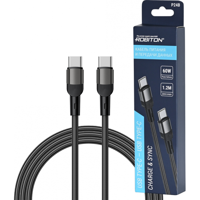 Кабель USB ROBITON P24B USB TYPE-C - USB TYPE-C 19698 Кабель USB ROBITON P24B USB TYPE-C - USB TYPE-C 19698