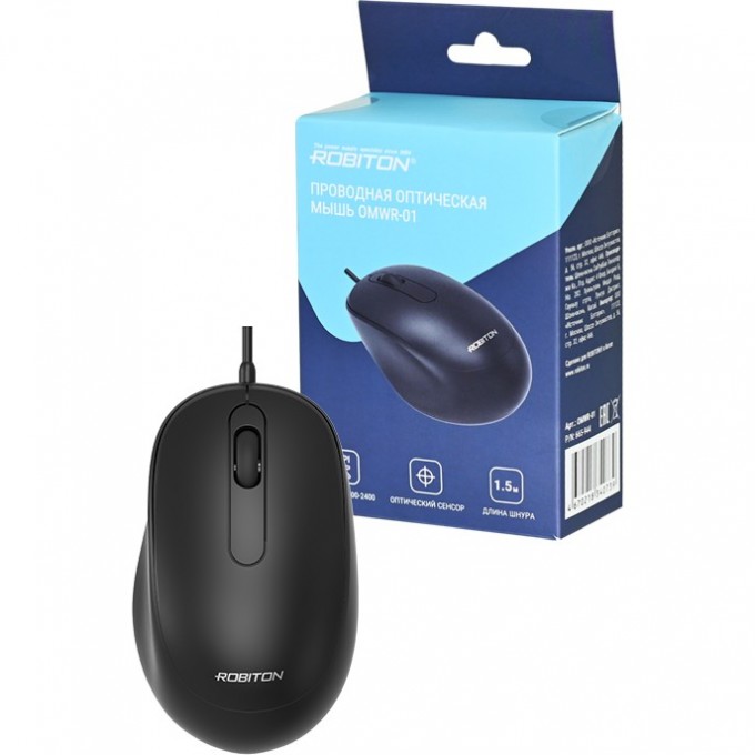 Компьютерная мышь ROBITON OMWR-01 офисная, проводная, 800-2400DPI, 3кн+колесо, черный BL1 19820