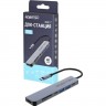USB-разветвитель ROBITON RHC-7 Док-станция (хаб) PD/HDMI/SD/TF/USB A/USB C BL1 19817